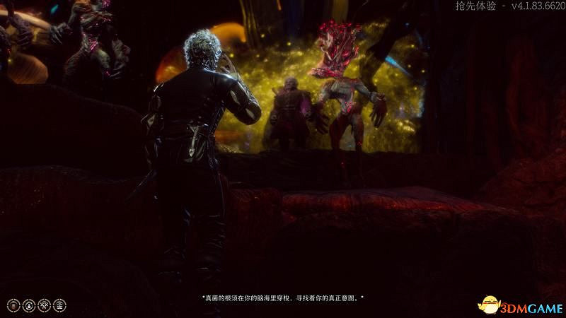 《柏德之門3》攻略百科 全任務流程全地圖指引及系統教學