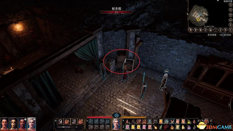 《柏德之門3》攻略百科 全任務流程全地圖指引及系統教學 《柏德之門3》攻略百科 全任務流程全地圖指引及系統教學