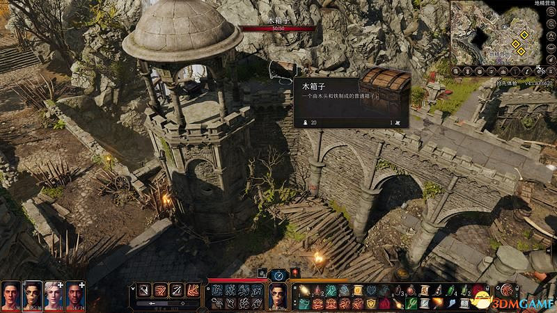 《柏德之門3》攻略百科 全任務流程全地圖指引及系統教學