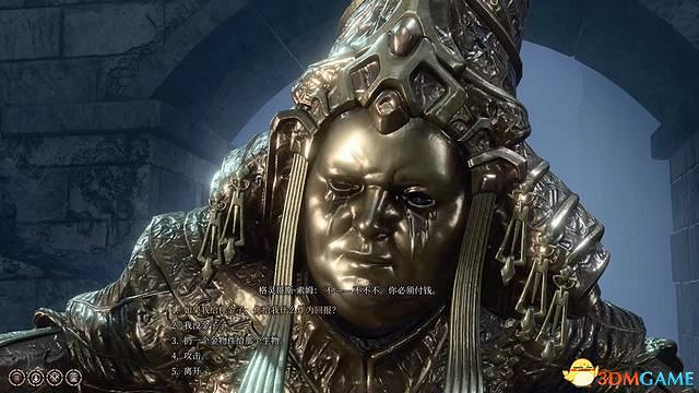 《柏德之門3》攻略百科 全任務流程全地圖指引及系統教學 《柏德之門3》攻略百科 全任務流程全地圖指引及系統教學