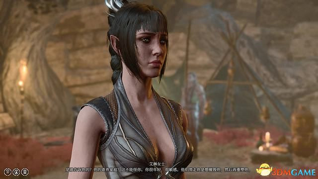 《柏德之門3》攻略百科 全任務流程全地圖指引及系統教學 《柏德之門3》攻略百科 全任務流程全地圖指引及系統教學