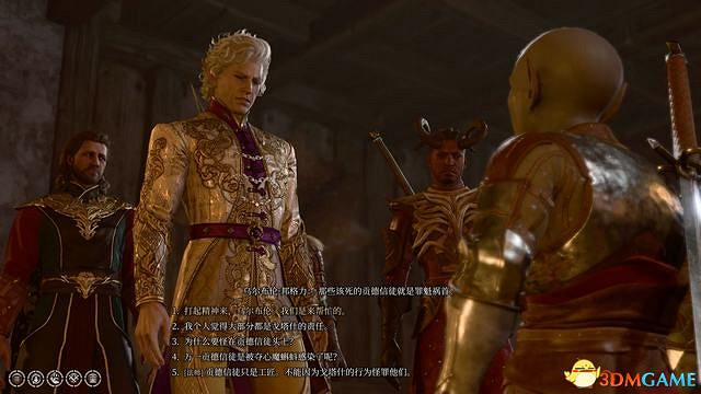 《柏德之門3》全任務攻略 主線流程全支線夥伴任務攻略