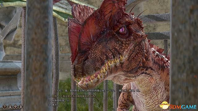 《柏德之門3》攻略百科 全任務流程全地圖指引及系統教學