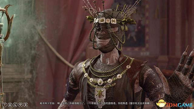 《柏德之門3》攻略百科 全任務流程全地圖指引及系統教學 《柏德之門3》攻略百科 全任務流程全地圖指引及系統教學