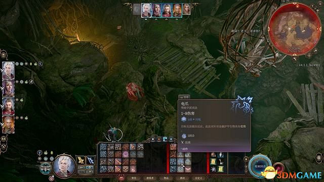 《柏德之門3》攻略百科 全任務流程全地圖指引及系統教學 《柏德之門3》攻略百科 全任務流程全地圖指引及系統教學