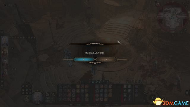 《柏德之門3》攻略百科 全任務流程全地圖指引及系統教學