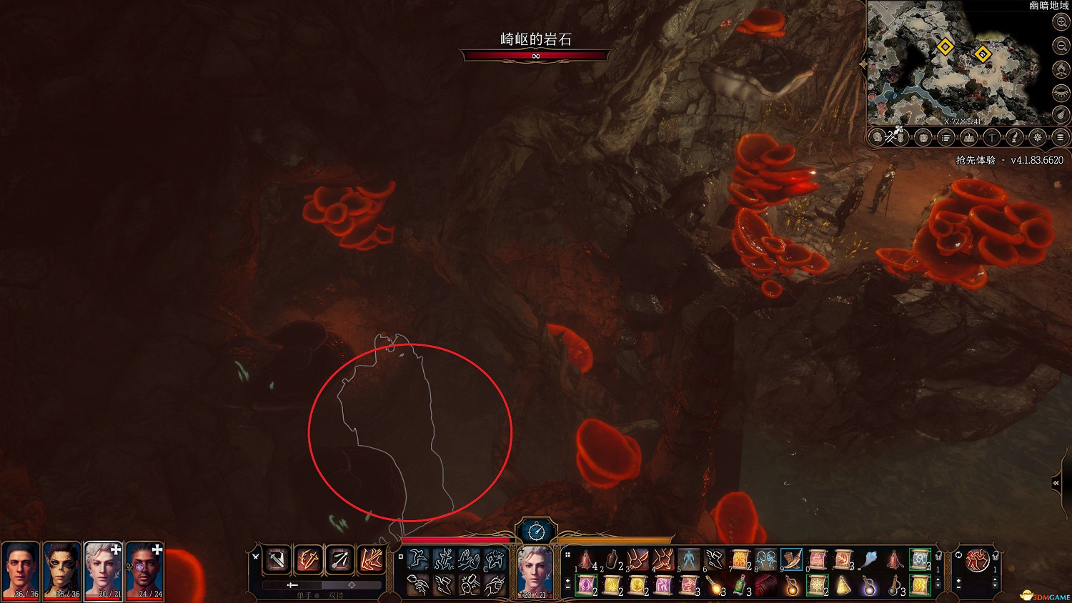 《柏德之門3》攻略百科 全任務流程全地圖指引及系統教學