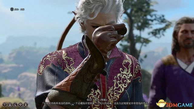 《柏德之門3》攻略百科 全任務流程全地圖指引及系統教學