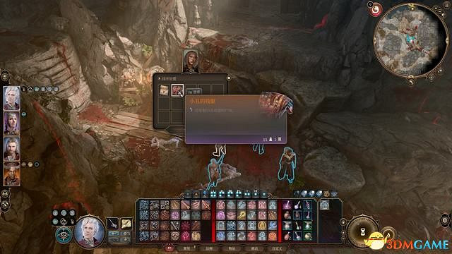 《柏德之門3》攻略百科 全任務流程全地圖指引及系統教學