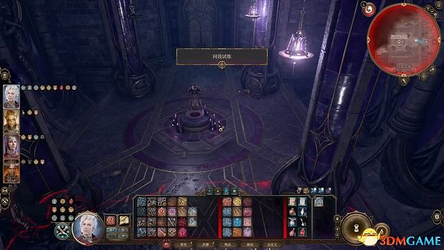 《柏德之門3》全任務攻略 主線流程全支線夥伴任務攻略