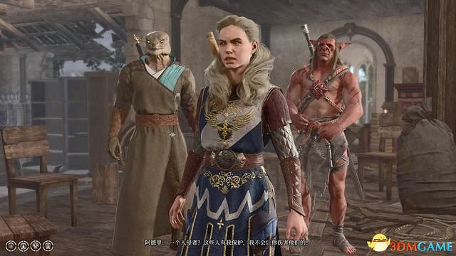 《柏德之門3》全任務攻略 主線流程全支線夥伴任務攻略