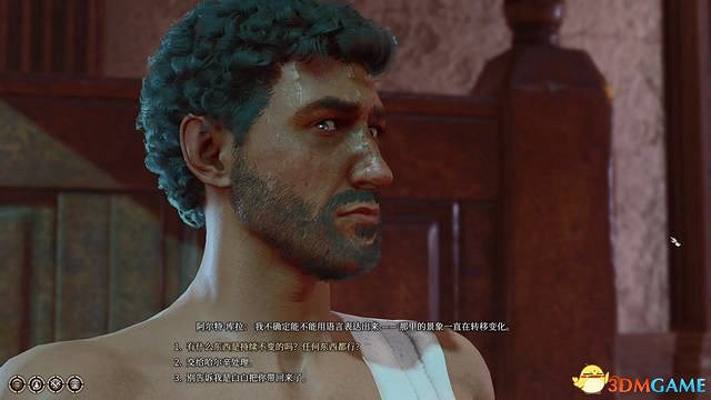 《柏德之門3》攻略百科 全任務流程全地圖指引及系統教學 《柏德之門3》攻略百科 全任務流程全地圖指引及系統教學