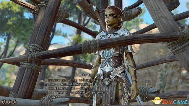 《柏德之門3》全任務攻略 主線流程全支線夥伴任務攻略