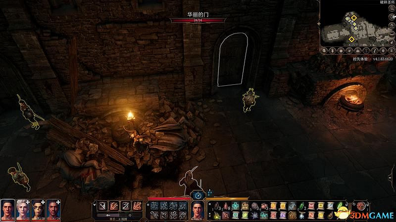 《柏德之門3》攻略百科 全任務流程全地圖指引及系統教學