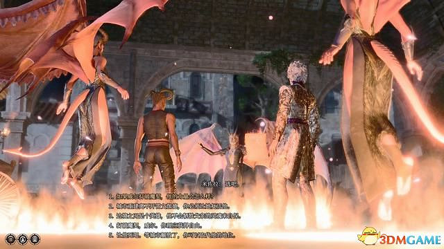 《柏德之門3》全任務攻略 主線流程全支線夥伴任務攻略