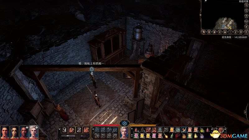 《柏德之門3》攻略百科 全任務流程全地圖指引及系統教學