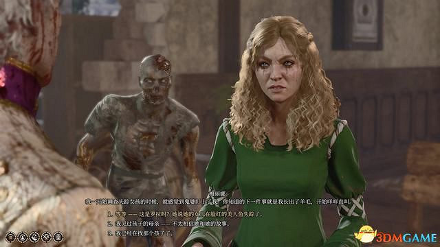 《柏德之門3》全任務攻略 主線流程全支線夥伴任務攻略