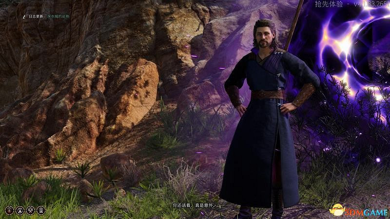 《柏德之門3》攻略百科 全任務流程全地圖指引及系統教學