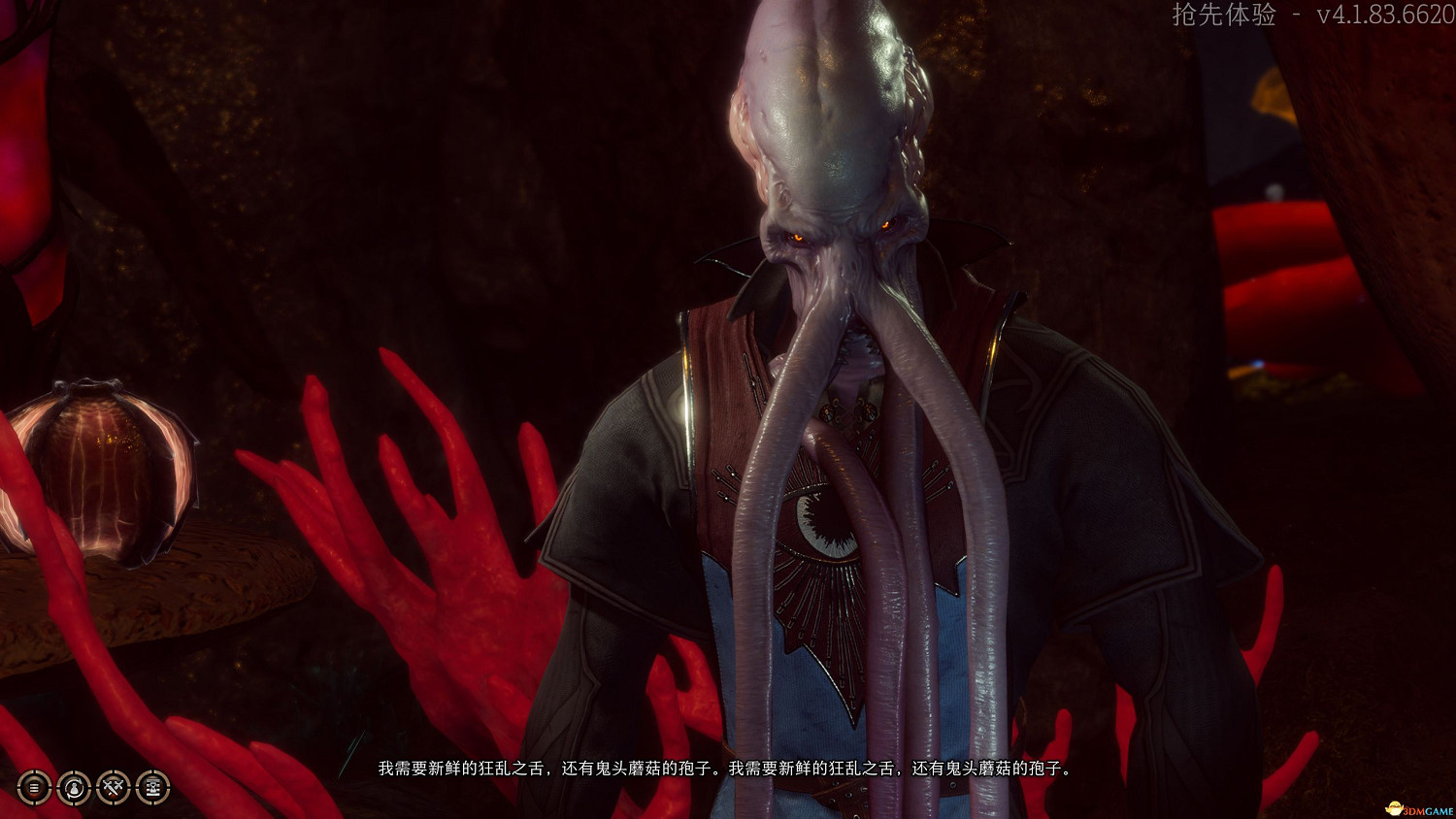 《柏德之門3》攻略百科 全任務流程全地圖指引及系統教學 《柏德之門3》攻略百科 全任務流程全地圖指引及系統教學