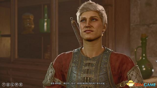 《柏德之門3》全任務攻略 主線流程全支線夥伴任務攻略