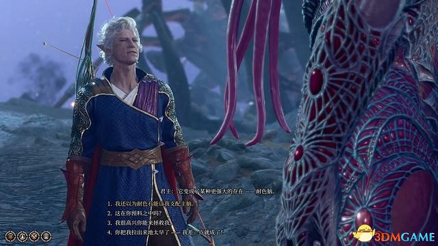 《柏德之門3》攻略百科 全任務流程全地圖指引及系統教學 《柏德之門3》攻略百科 全任務流程全地圖指引及系統教學