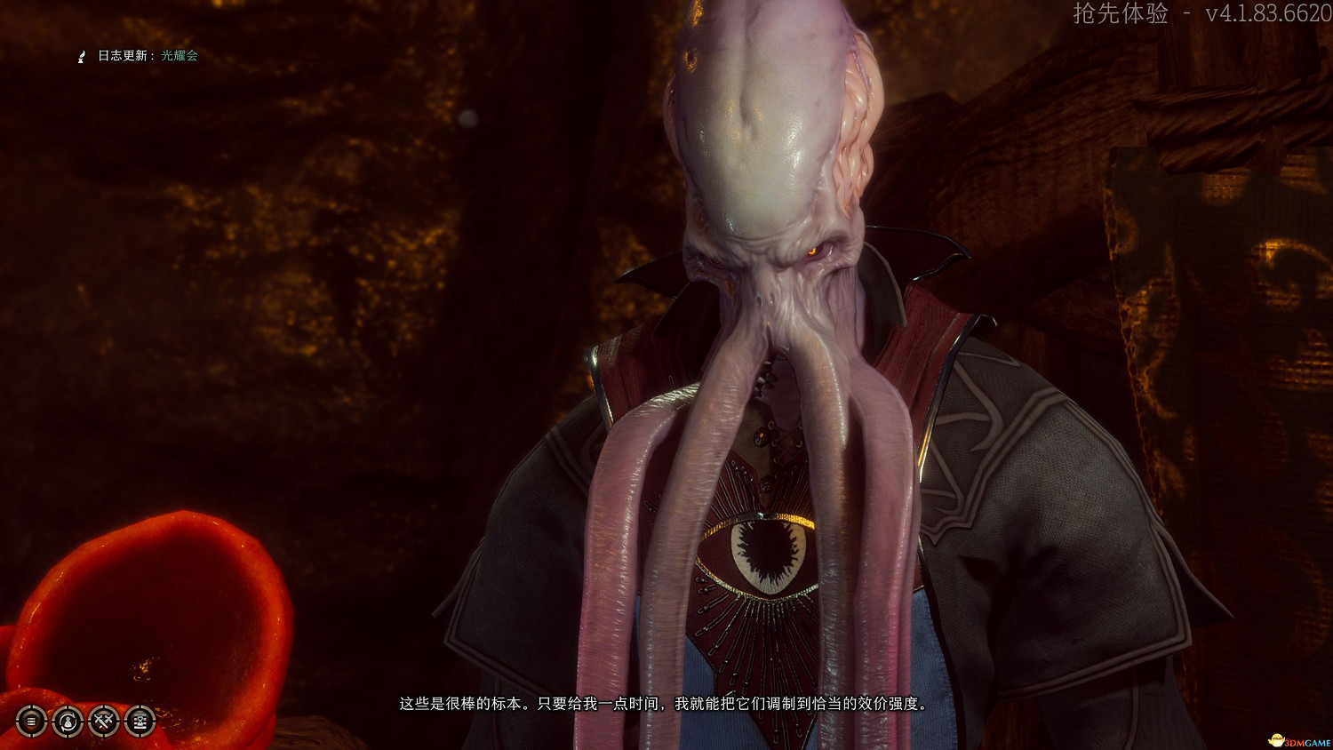 《柏德之門3》攻略百科 全任務流程全地圖指引及系統教學 《柏德之門3》攻略百科 全任務流程全地圖指引及系統教學