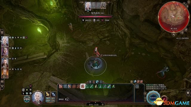 《柏德之門3》全任務攻略 主線流程全支線夥伴任務攻略