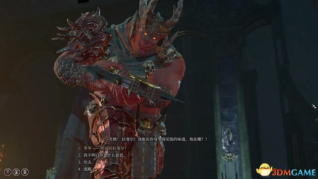 《柏德之門3》全任務攻略 主線流程全支線夥伴任務攻略