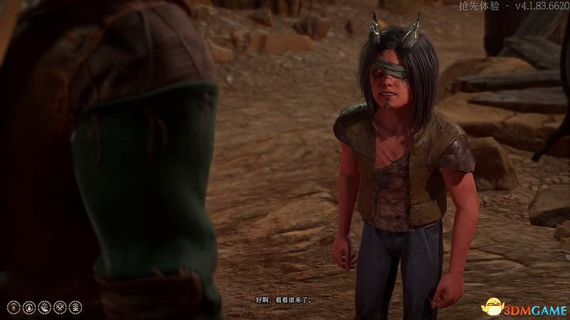 《柏德之門3》攻略百科 全任務流程全地圖指引及系統教學 《柏德之門3》攻略百科 全任務流程全地圖指引及系統教學