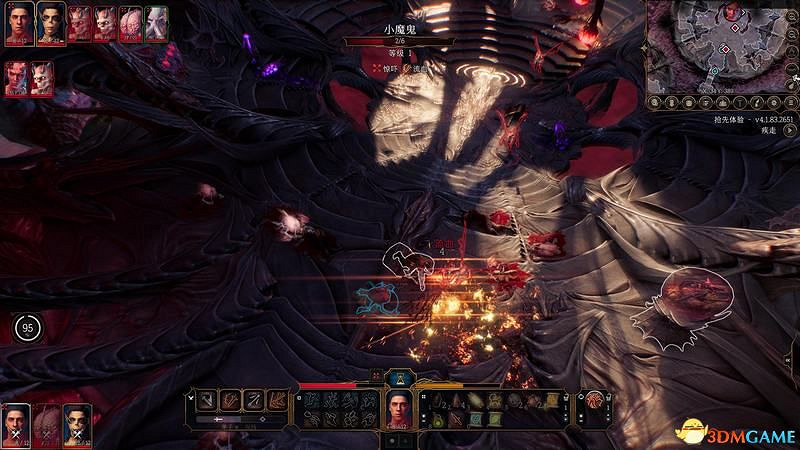 《柏德之門3》攻略百科 全任務流程全地圖指引及系統教學 《柏德之門3》攻略百科 全任務流程全地圖指引及系統教學