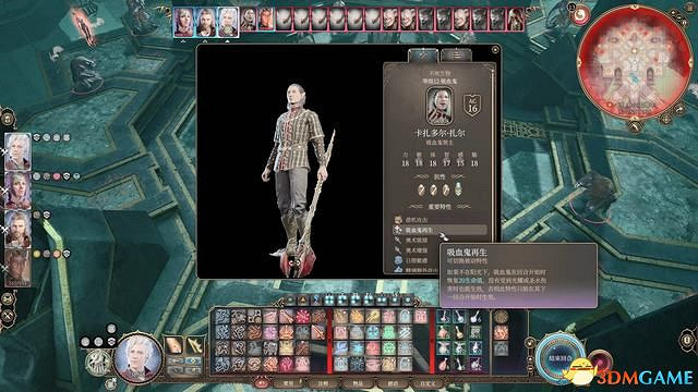 《柏德之門3》全任務攻略 主線流程全支線夥伴任務攻略