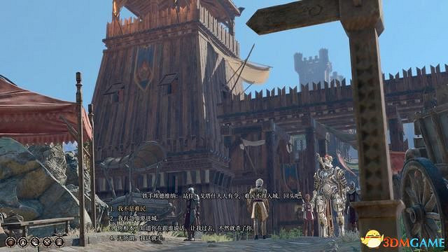 《柏德之門3》攻略百科 全任務流程全地圖指引及系統教學