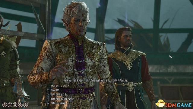 《柏德之門3》攻略百科 全任務流程全地圖指引及系統教學 《柏德之門3》攻略百科 全任務流程全地圖指引及系統教學