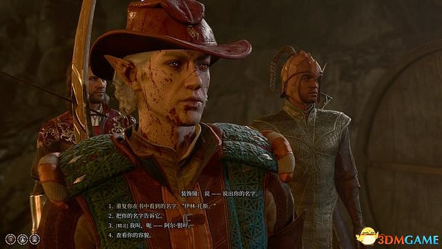 《柏德之門3》攻略百科 全任務流程全地圖指引及系統教學 《柏德之門3》攻略百科 全任務流程全地圖指引及系統教學