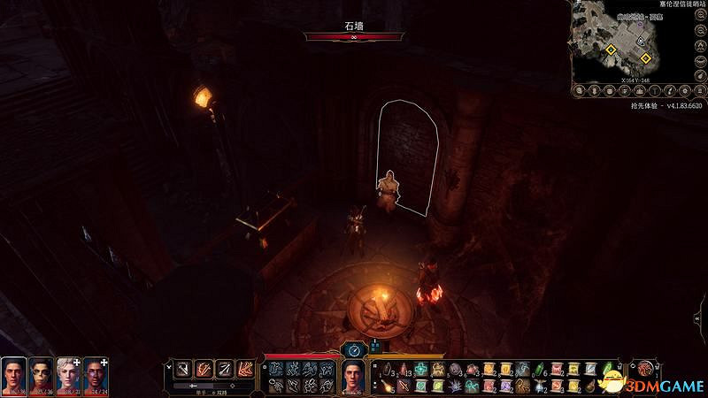 《柏德之門3》攻略百科 全任務流程全地圖指引及系統教學