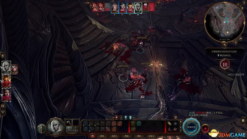 《柏德之門3》攻略百科 全任務流程全地圖指引及系統教學 《柏德之門3》攻略百科 全任務流程全地圖指引及系統教學