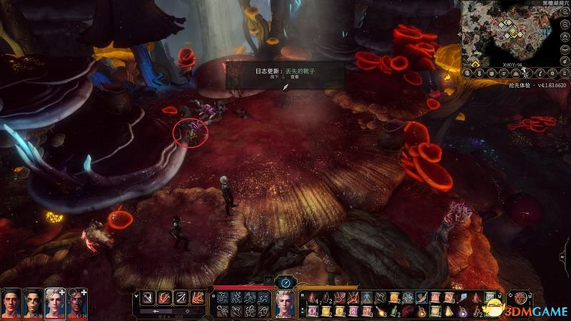 《柏德之門3》攻略百科 全任務流程全地圖指引及系統教學