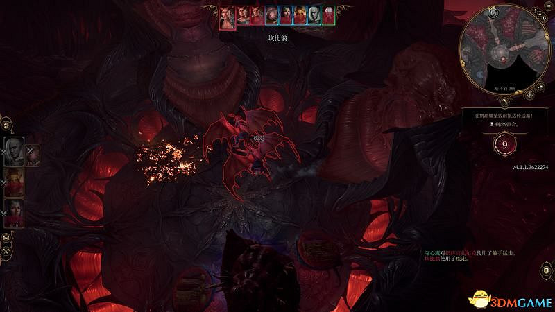 《柏德之門3》攻略百科 全任務流程全地圖指引及系統教學