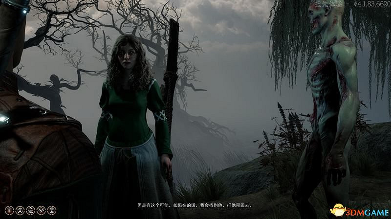 《柏德之門3》攻略百科 全任務流程全地圖指引及系統教學 《柏德之門3》攻略百科 全任務流程全地圖指引及系統教學