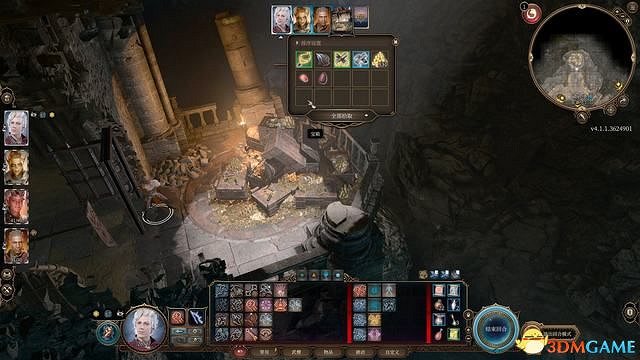 《柏德之門3》攻略百科 全任務流程全地圖指引及系統教學