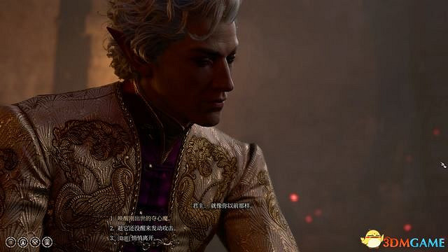 《柏德之門3》攻略百科 全任務流程全地圖指引及系統教學 《柏德之門3》攻略百科 全任務流程全地圖指引及系統教學