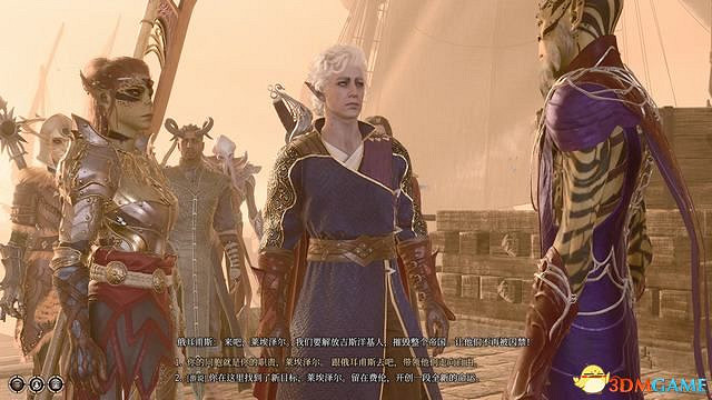 《柏德之門3》攻略百科 全任務流程全地圖指引及系統教學