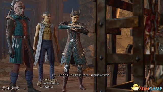 《柏德之門3》全任務攻略 主線流程全支線夥伴任務攻略