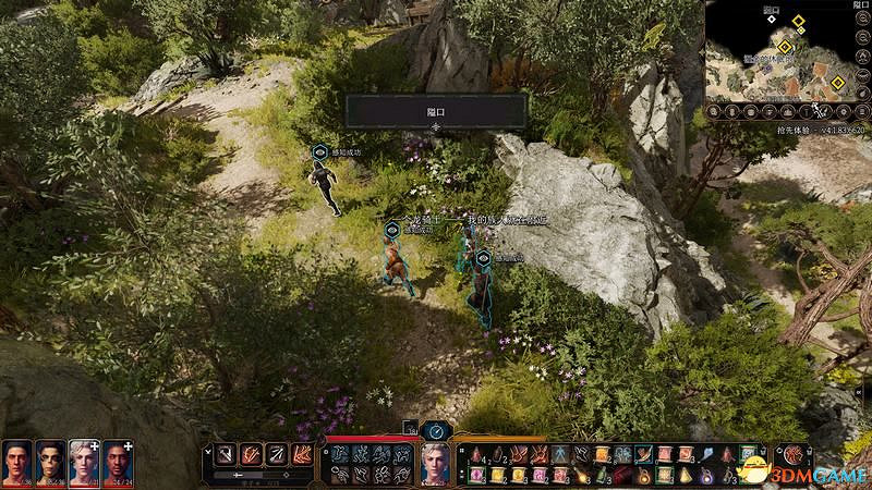 《柏德之門3》攻略百科 全任務流程全地圖指引及系統教學