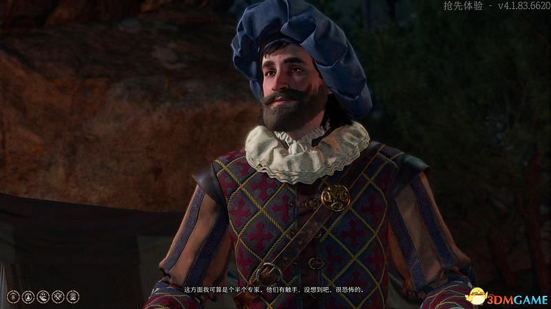 《柏德之門3》攻略百科 全任務流程全地圖指引及系統教學 《柏德之門3》攻略百科 全任務流程全地圖指引及系統教學