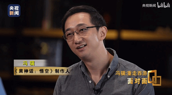 央媽重新定義3A遊戲為3高:高成本、高體量、高品質! 央媽重新定義3A遊戲為3高:高成本、高體量、高品質!