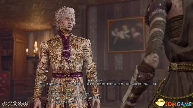 《柏德之門3》全任務攻略 主線流程全支線夥伴任務攻略