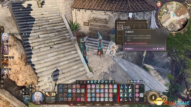 《柏德之門3》全任務攻略 主線流程全支線夥伴任務攻略