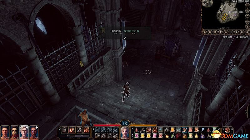 《柏德之門3》攻略百科 全任務流程全地圖指引及系統教學 《柏德之門3》攻略百科 全任務流程全地圖指引及系統教學