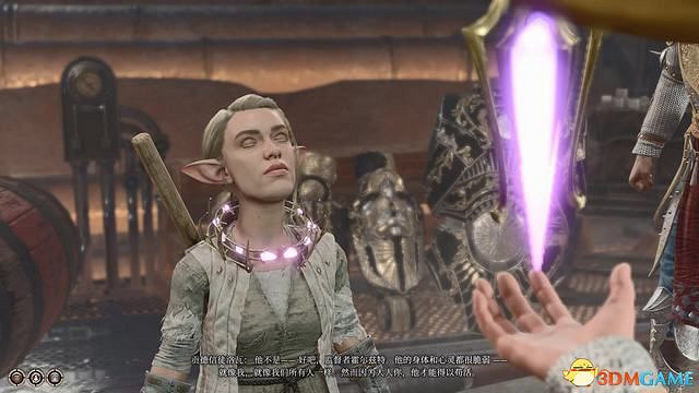 《柏德之門3》攻略百科 全任務流程全地圖指引及系統教學